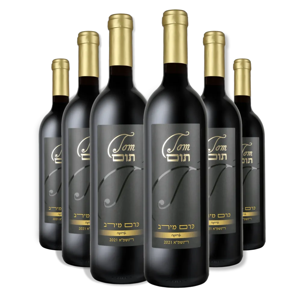 מארז בקבוקי יין אדום יבש יקב תום – גרסת ארומה בלנד בוטיק ישראלי כרם מירב תשפא 2021