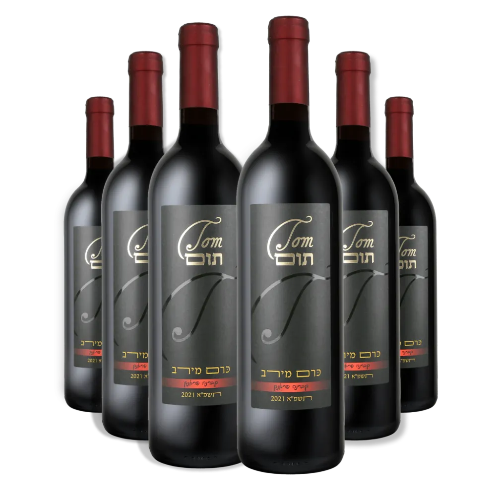 מארז בקבוקי יין קברנה פרנק יקב תום – יין אדום יבש בוטיקי מהרי בנימין בוטיק ישראלי כרם מירב תשפא 2021