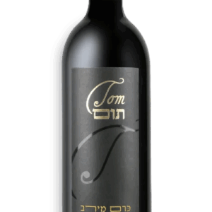 קברנה פראנק 2023