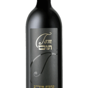 קברנה סוביניון 2023